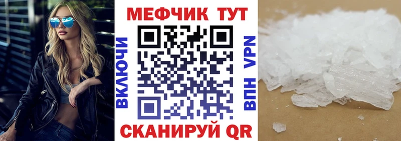 Наркота Дубна Гашиш Cocaine A-PVP МАРИХУАНА Амфетамин МДМА Мефедрон