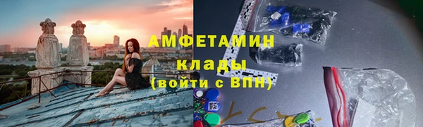 COCAINE Алзамай