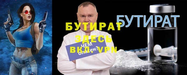 амф Абаза