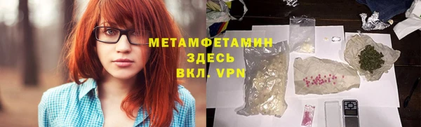 а пвп мука Приозерск