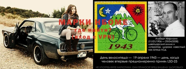 гашиш Алексеевка