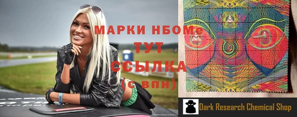 COCAINE Алзамай