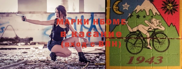 амф Алексин