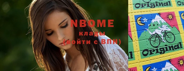 гашиш Алексеевка