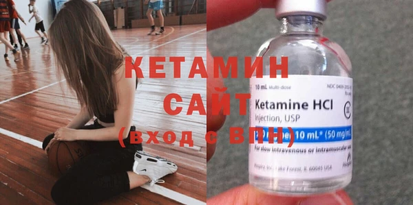 тгк Абдулино