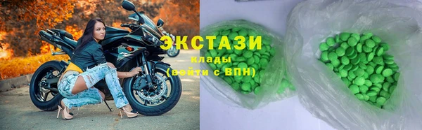 амф Алексин