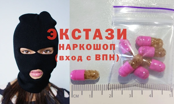 амф Алексин
