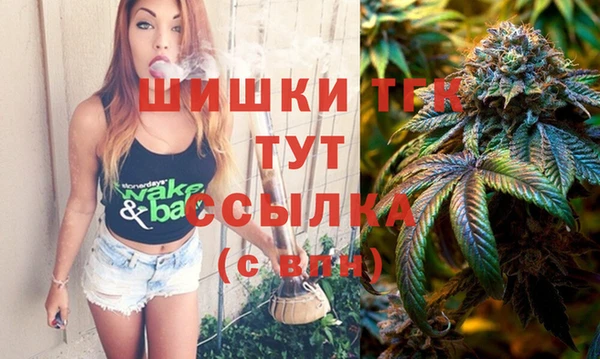 гашиш Алексеевка