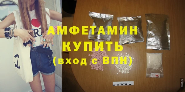 COCAINE Алзамай