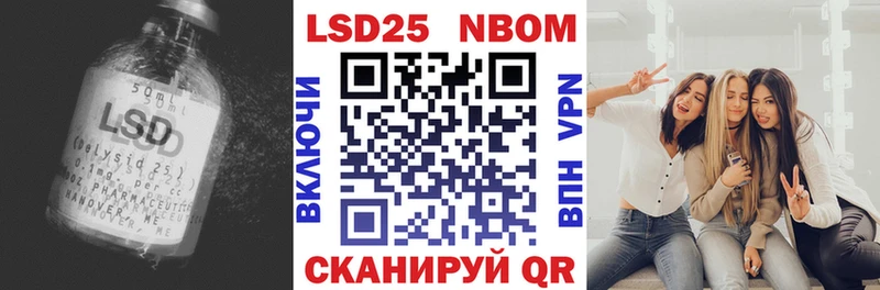кракен зеркало  Дубна  LSD-25 экстази ecstasy 