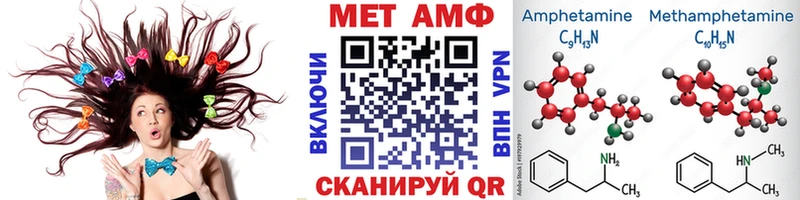цена наркотик  Дубна  Первитин кристалл 