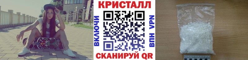 Первитин Декстрометамфетамин 99.9% Дубна